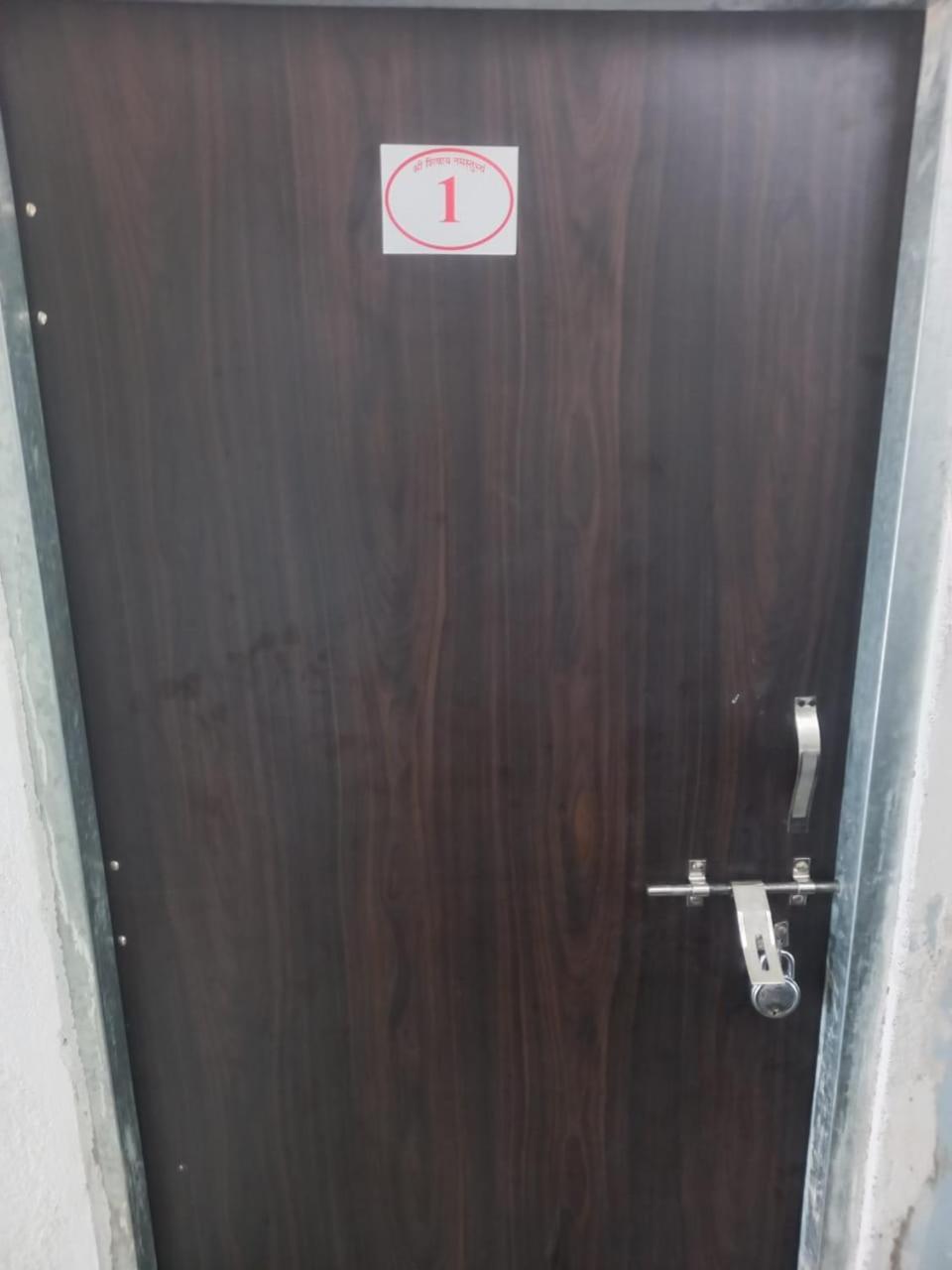Kuber Bhandari Guest House And Hotel Sehore Exterior foto